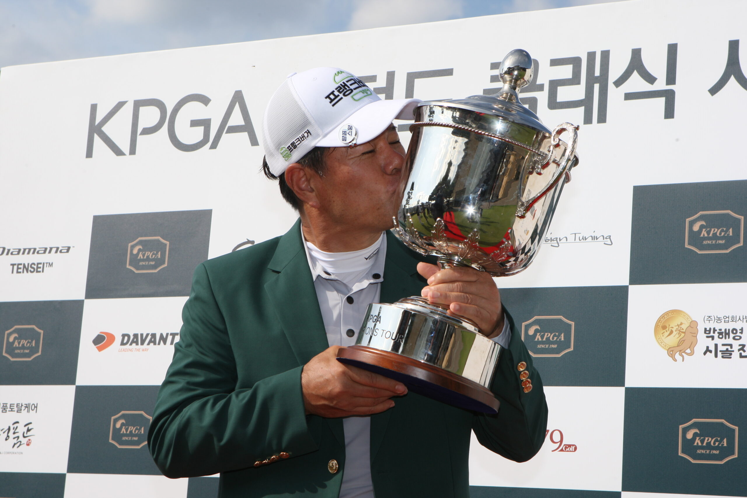 KakaoTalk_20251108_150844677