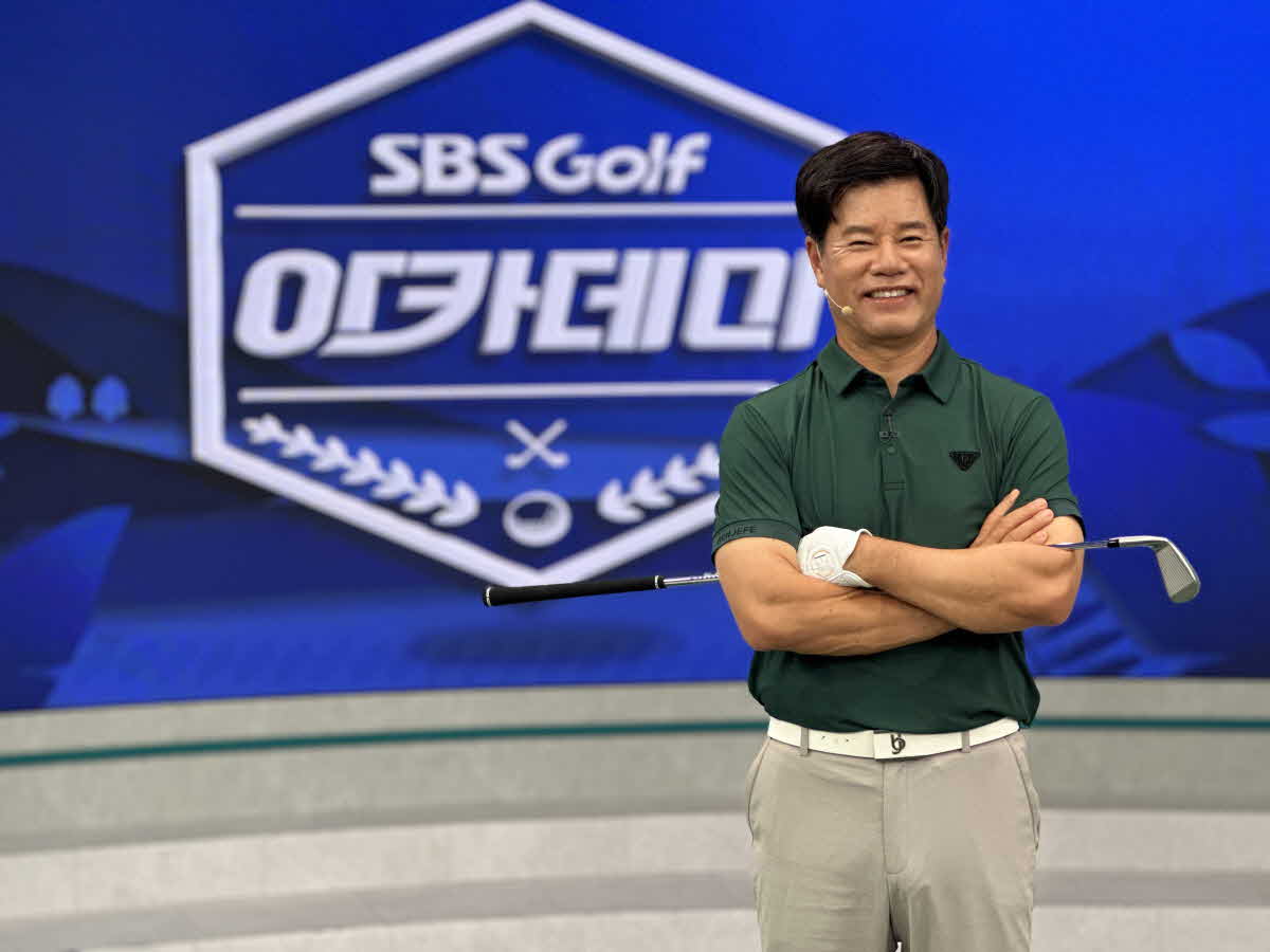 gw_KakaoTalk_20251108_150525149